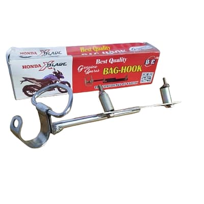Honda X Blade stainless steel dhakna bag hook, durable SS spring hook for motorcycle safety and luggage holding.